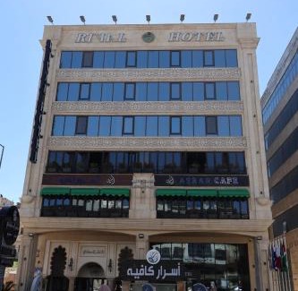 Suwailih Hotel | Rival Hotel Amman