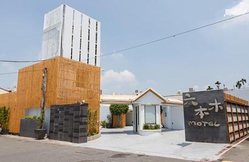 Pingtung Hotel | Roppongi Motel