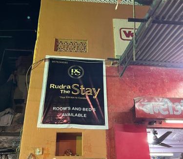 Pink City House | Rudra The Stay