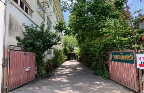 Bang Kruai House | Ruennakornin Homestay