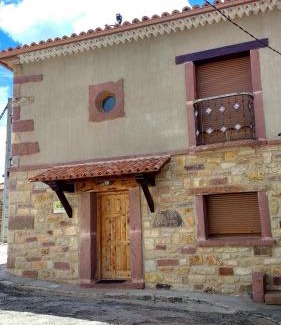 Torremocha del Pinar House | Rural Las Campanas