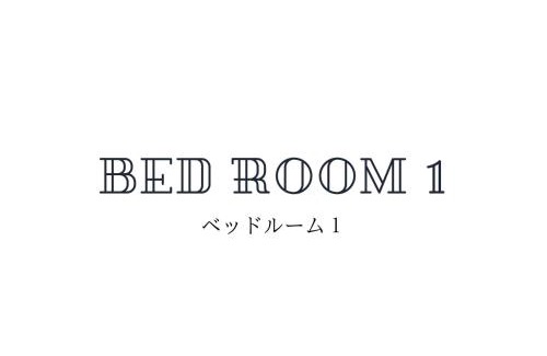 Nakakasai Apartment | s-rea TOKYO 101
