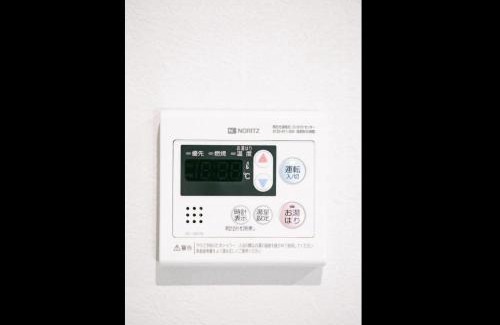 Nakakasai Apartment | S-rea TOKYO