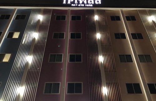 Samut Sakhon Apartment | S9 Hotel Samutsakhon เอสไนน์โฮเทล สมุทรสาคร