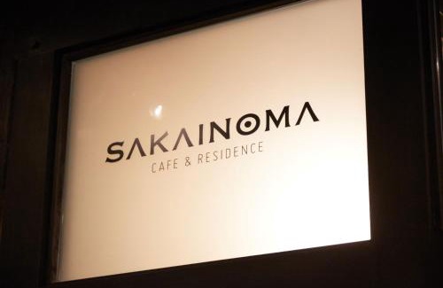 Sakai Ward House | sakainoma hotel 熊