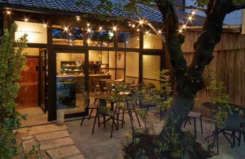 Sakai Ward House | sakainoma hotel 熊