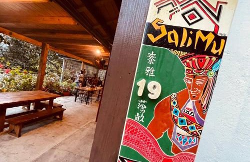Taian House | Sali Mu Homestay