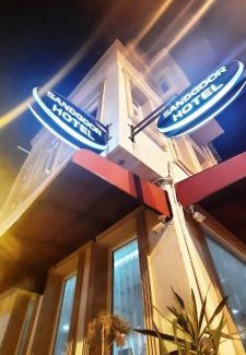 Beyazit Hotel | SAND DOOR HOTEL