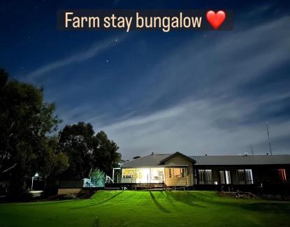 Dewars Pool Bed & Breakfast | Sandalwood Downs Fabulous Farm Stay TOODYAY
