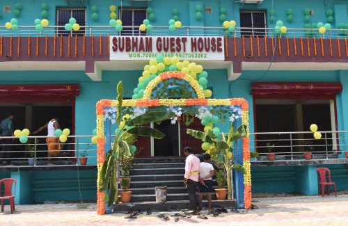 Nayagarh House | Satakosia Subham Guest House