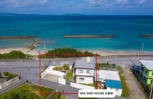 Tsuha House | SEA SIDE HOUSE Ogimi/Vacation STAY 9241