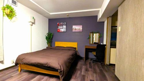Toyohira Apartment | Sejour Misono - Vacation STAY 15400