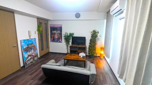 Toyohira Apartment | Sejour Misono - Vacation STAY 15400