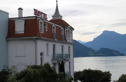 Weggis Hotel | Seminar-Hotel Rigi am See