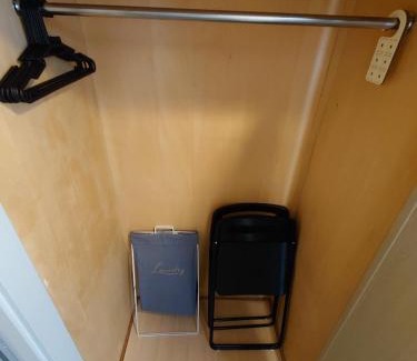Sendagi Apartment | Sendagi Guest House