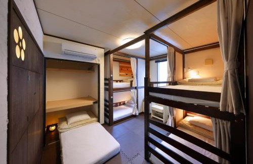 Sendai House | Sendai Guest House UMEBACHI