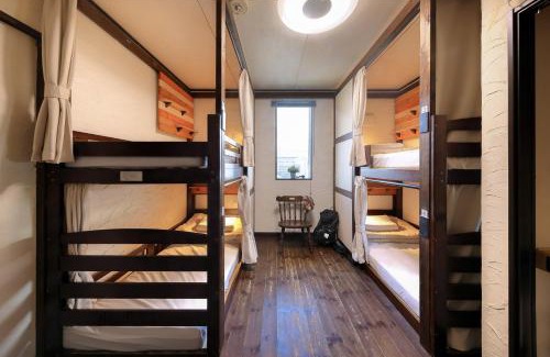 Sendai House | Sendai Guest House UMEBACHI