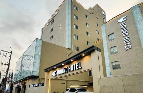 Seosan Hotel | Seosan Hound Hotel