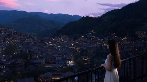Qiandongnan Hotel | Seven Letters · Zhanyue Hotel