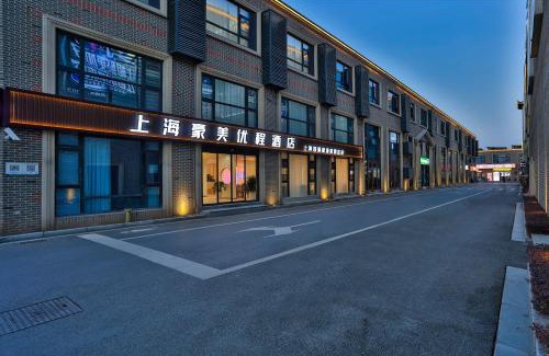 Songjiang Hotel | Shanghai Meihao Premium Journey Hotel - Shanghai International Tourism Resort Store