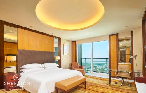 Dinghai Hotel | Sheraton Zhoushan Hotel