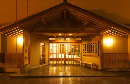 Yudanaka Shibu Onsen House | Shibu Onsen Ichinoyu Katei