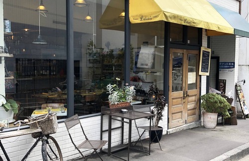 Higashi Apartment | "SHIBUYA NOREN" ,Room wi-fi,New popular area