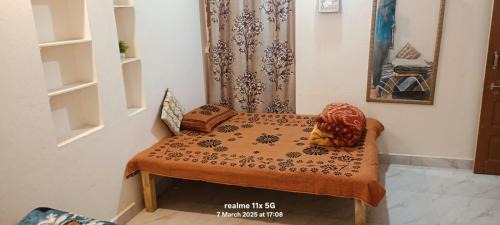 Ranchi House | Shivashray Homestay