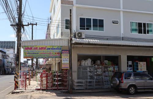 Sakon Nakhon Apartment | SKF hotel place