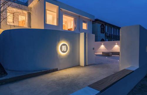 Tongzhou Hotel | Sleep Research Centre Homestay