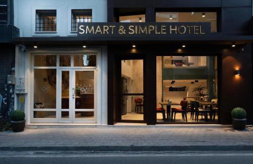 Karakoy Hotel | Smart and Simple Hotel Karakoy