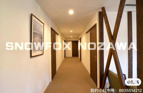 Nozawaonsen House | Snowfox Nozawa