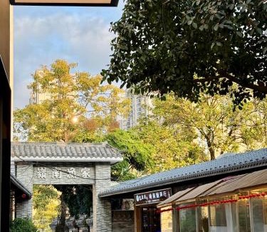 Zhuhai Gongbei Hotel | Spout&garden Zhuhai Yueya Hotel