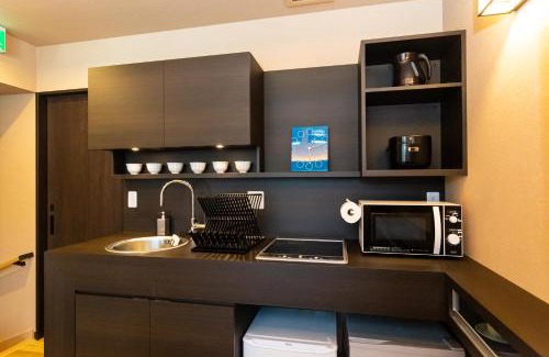 Yumoto Villa | Stagione Hakone Yumoto