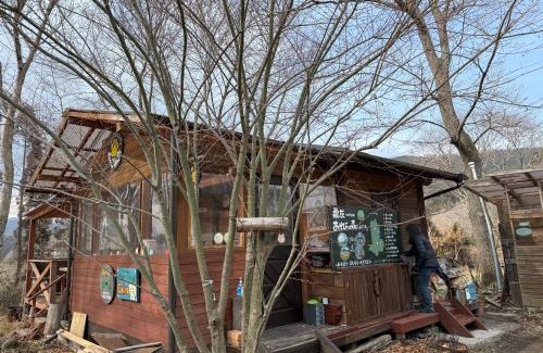 Oita House | Starry Forest Inn KURIHAI