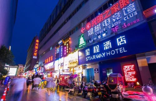 Zhonglou Shangquan Hotel | StarWay Hotel - Xi'an Bell Tower Muslim Street