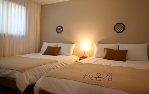 Seokchon-dong Apartment | Stay Onjeong Jamsil Accommodation