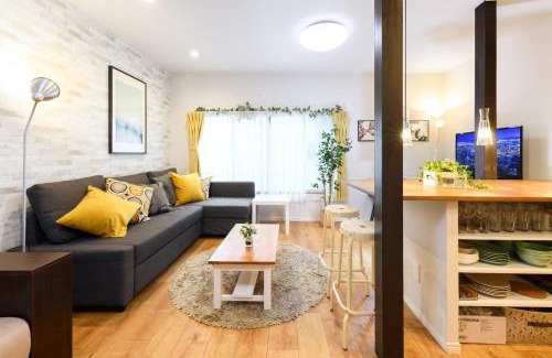 Horikiri Apartment | Suiren Residential Suite Tokyo