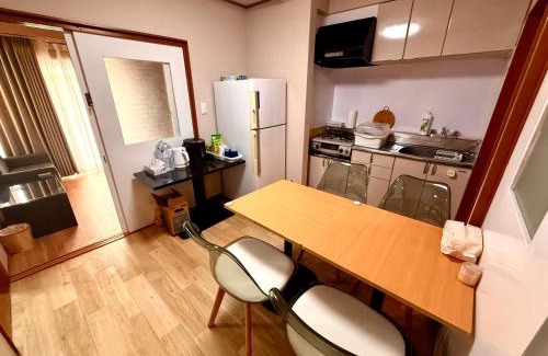 Fussa House | SUN PALACE Fussa 阳光家园