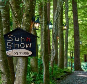 Otari-mura Ski Chalet | SUNNSNOW Loghouse