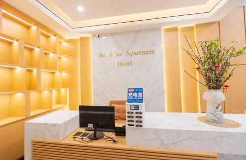 Mong Cai Hotel | Sunshine Apartment Hotel