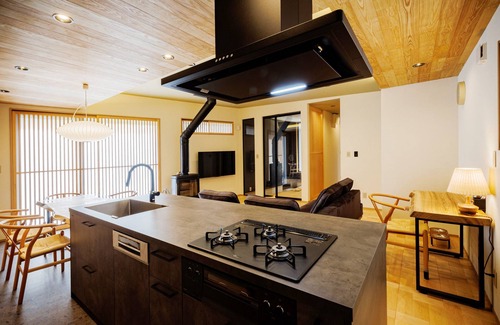 Zao House | Sunshine Petfriendly hot spring rental villa /Kattagun Miyagi