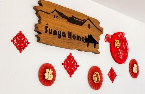 Kampung Bukit Koman House | Sunya Home Raub, Pahang G02
