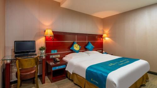 Yangchun Hotel | Suoxing Hotel Yijing Yangchun Donghu West Road