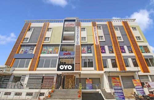 Warangal Hotel | Super Collection O Vinayaka Luxury Stays