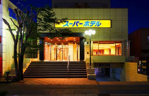 Minamata Hotel | Super Hotel Minamata