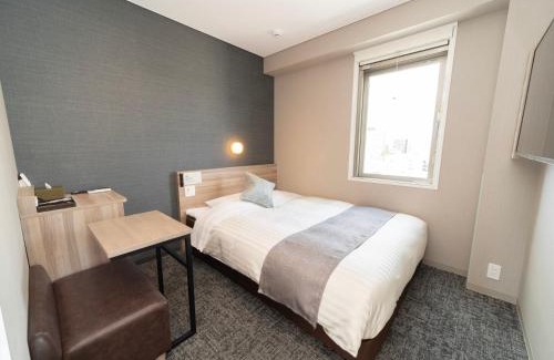 Kokubuncho Hotel | Super Hotel Premier Sendai Kokubuncho Tennenonsen