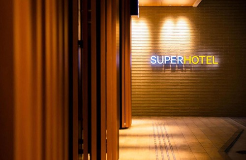Higashine Hotel | Super Hotel Yamagata Sakurambo-Higashine Station Front