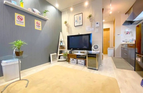 Kitakoiwa House | Support for Corona MeasuresFree WiFi5mins sta30mins Disneyland by car/Katsushika-ku Tokyo