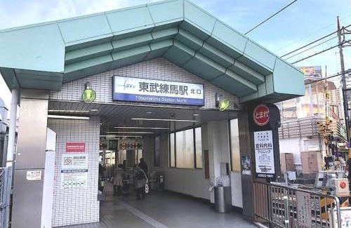 Itabashi Ski Chalet | Sweet house 东武练马201